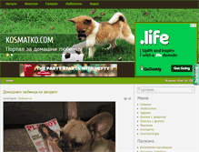 Tablet Screenshot of kosmatko.com